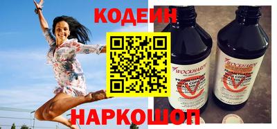 кокс Бугуруслан