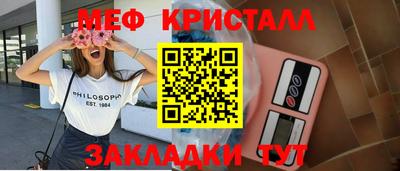 герыч Свободный
