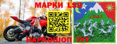кокс Бугуруслан
