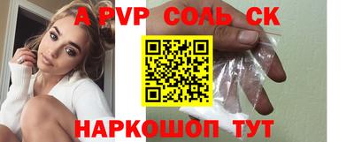 кокс Бугуруслан