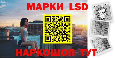 первитин Будённовск