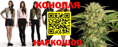 первитин Будённовск