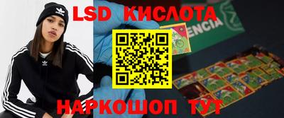 кокс Бугуруслан