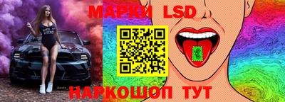 кокс Бугуруслан