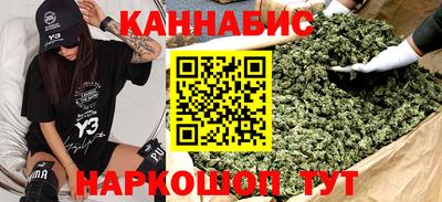 первитин Будённовск