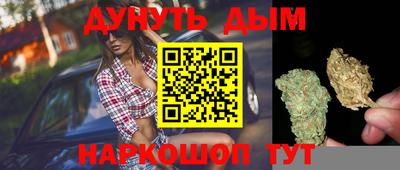 первитин Будённовск