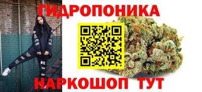 кокс Бугуруслан