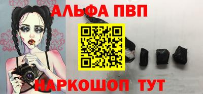 a pvp Бузулук