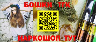 первитин Будённовск