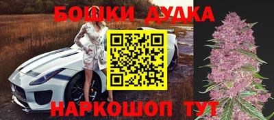 первитин Будённовск