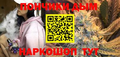 a pvp Бузулук