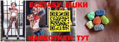 a pvp Бузулук