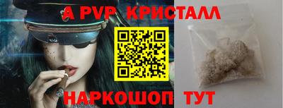 кокс Бугуруслан
