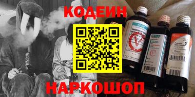 a pvp Бузулук