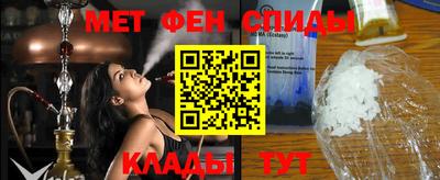 a pvp Бузулук