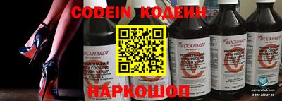 кокс Бугуруслан