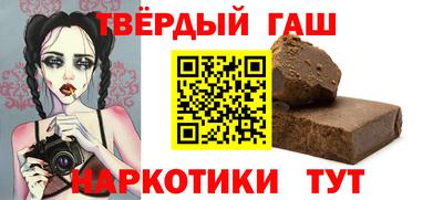 кокс Бугуруслан