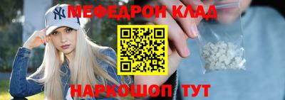 кокс Бугуруслан