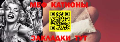 первитин Будённовск