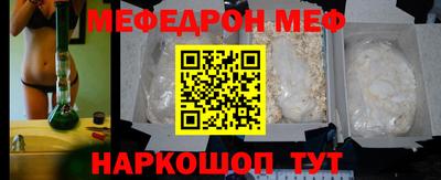 кокс Бугуруслан